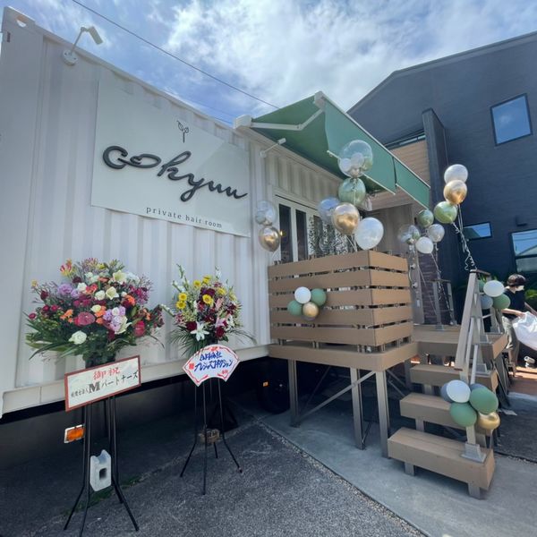 三重県鈴鹿市にサロントレーラーハウス完成！やりたいを叶えるおしゃれな夢の形が出来ました。