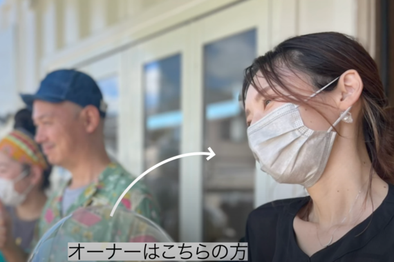 美容院