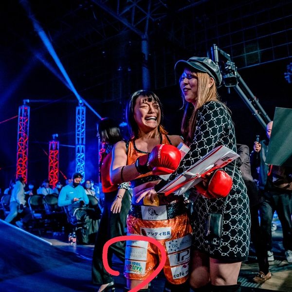 breakingdown７でプレシャスコネクションがいわち選手にスポンサーしました。