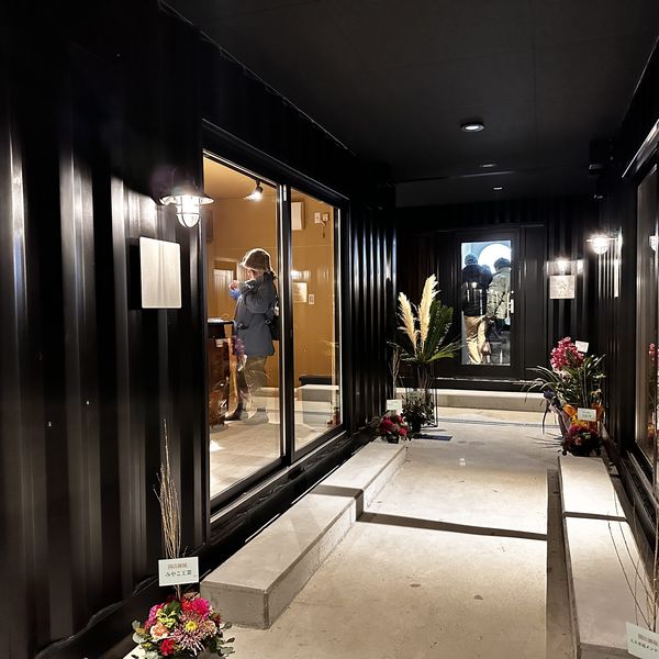 三重活性化へ！プレシャスコネクションがプロモーションするコンテナハウスの施設