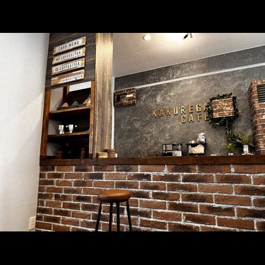 カフェはやっぱりおしゃれじゃないと！バエる内装工事
