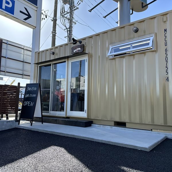 飲食店を開業するなら、プレシャスコネクションのスタートアップコンテナで開業しましょう。