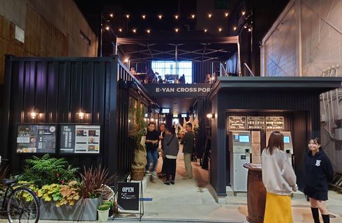 複合施設コンテナハウス